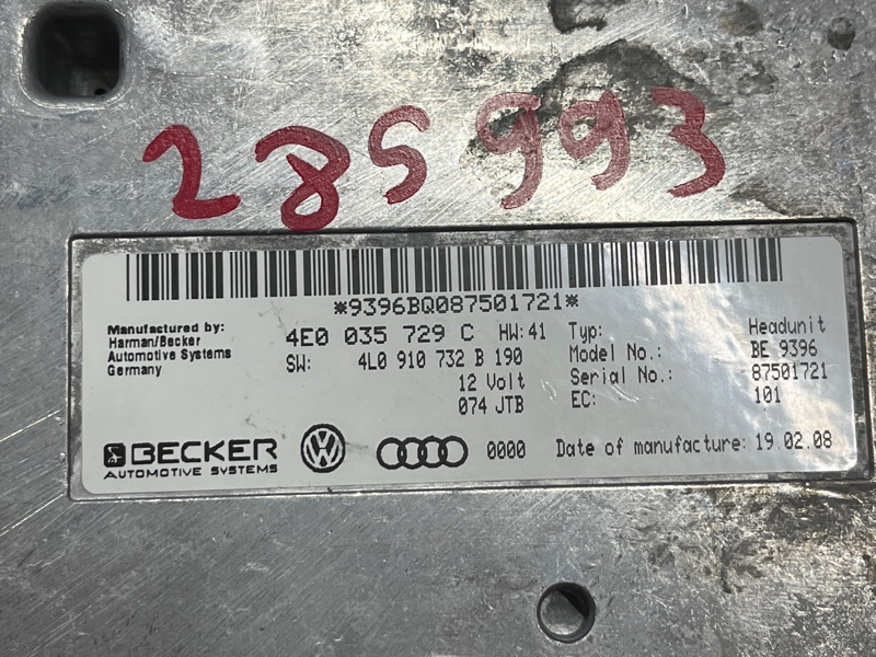 блок управления интерфейсом, 500 рублей, Красноярск