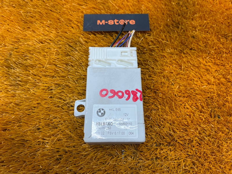 Блок управления крышкой багажника, 1500 рублей, Красноярск