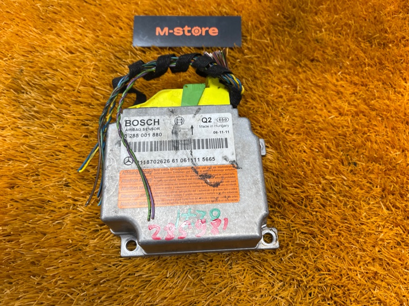 Блок управления Airbag, 600 рублей, Красноярск