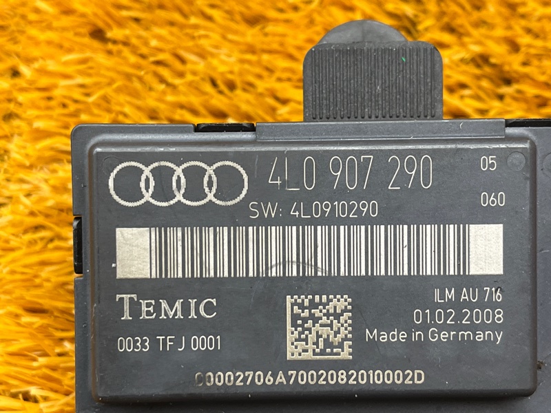 Блок управления дверью, 500 рублей, Красноярск