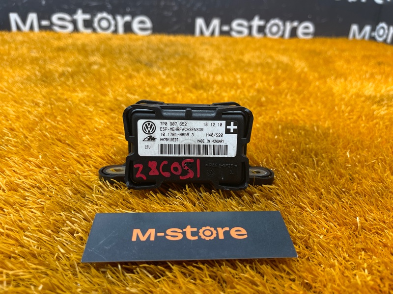 Датчик ускорения, 300 рублей, Красноярск