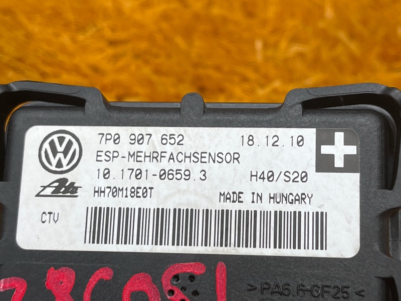 Датчик ускорения, 300 рублей, Красноярск