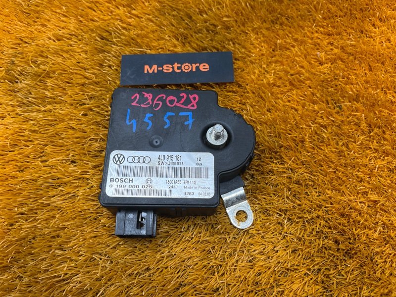 блок управления акб, 2000 рублей, Красноярск