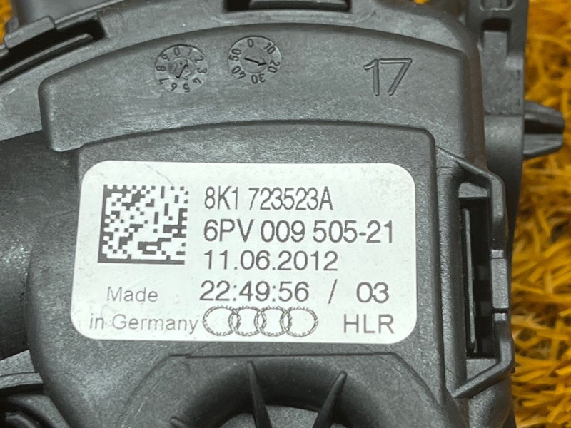педаль газа, 500 рублей, Красноярск