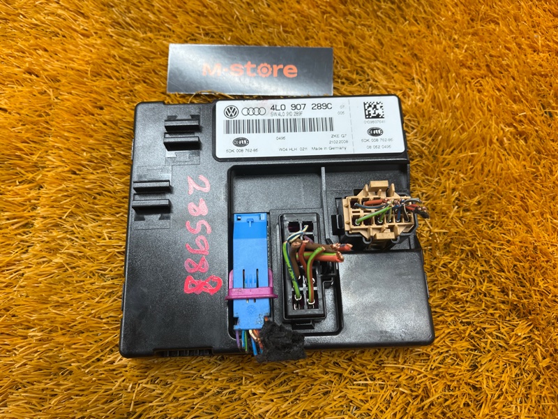 блок комфорта, 2000 рублей, Красноярск