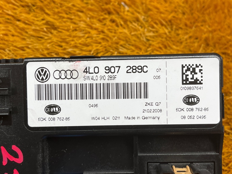 блок комфорта, 2000 рублей, Красноярск