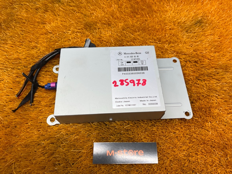 блок управления телефоном, 300 рублей, Красноярск