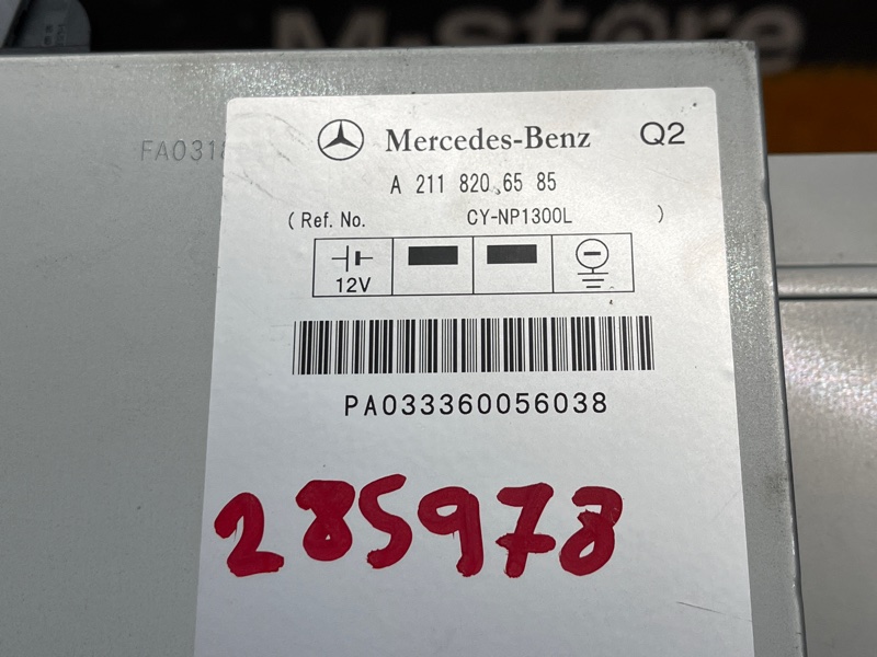 блок управления телефоном, 300 рублей, Красноярск