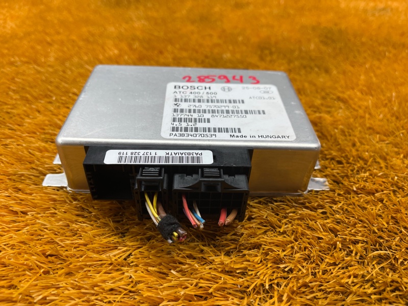 Блок управления раздаточной коробкой, 1600 рублей, Красноярск