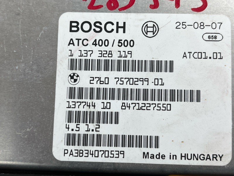 Блок управления раздаточной коробкой, 1600 рублей, Красноярск