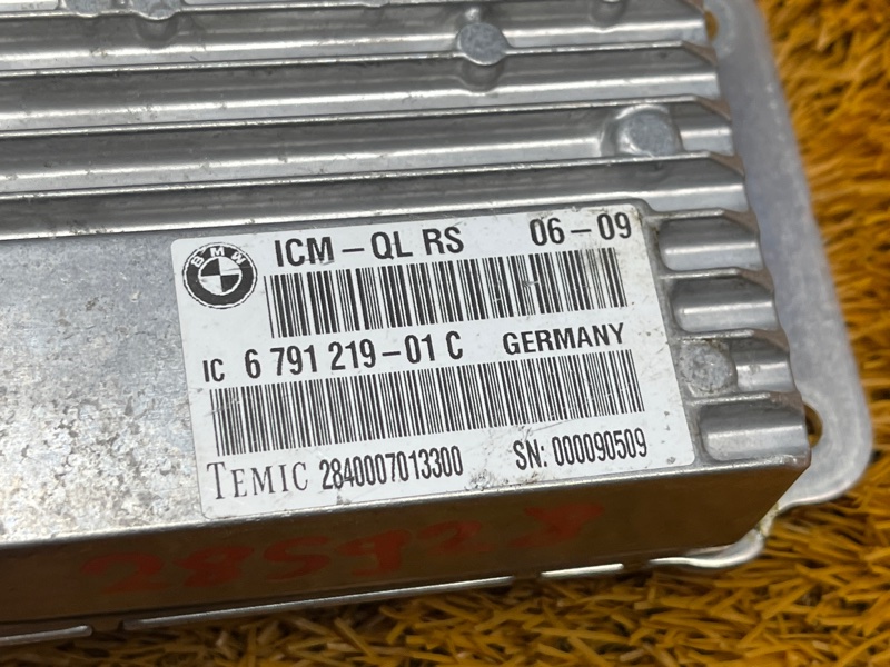 Блок управления ICM, 2500 рублей, Красноярск