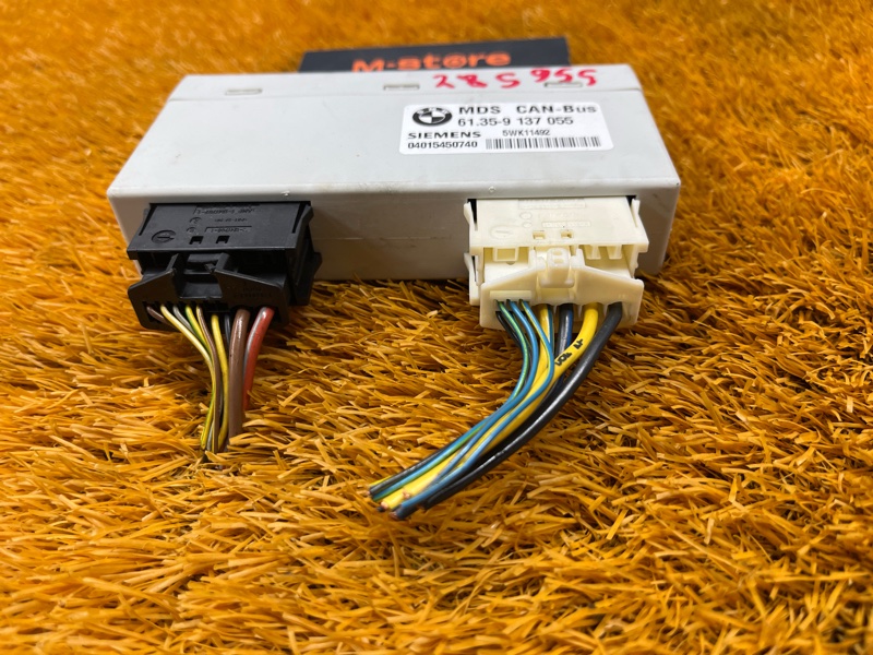 блок управления люком, 2000 рублей, Красноярск