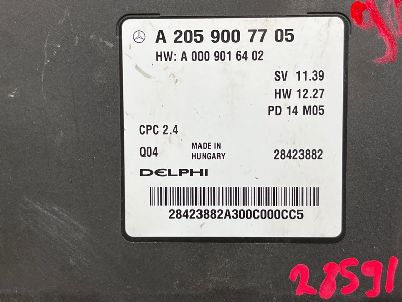 блок управления АКПП, 2000 рублей, Красноярск