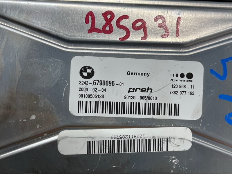 блок управления рулевой рейкой, 5000 рублей, Красноярск