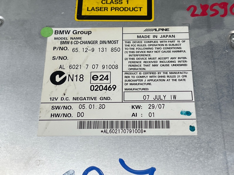 CD-Чейнджер, 500 рублей, Красноярск