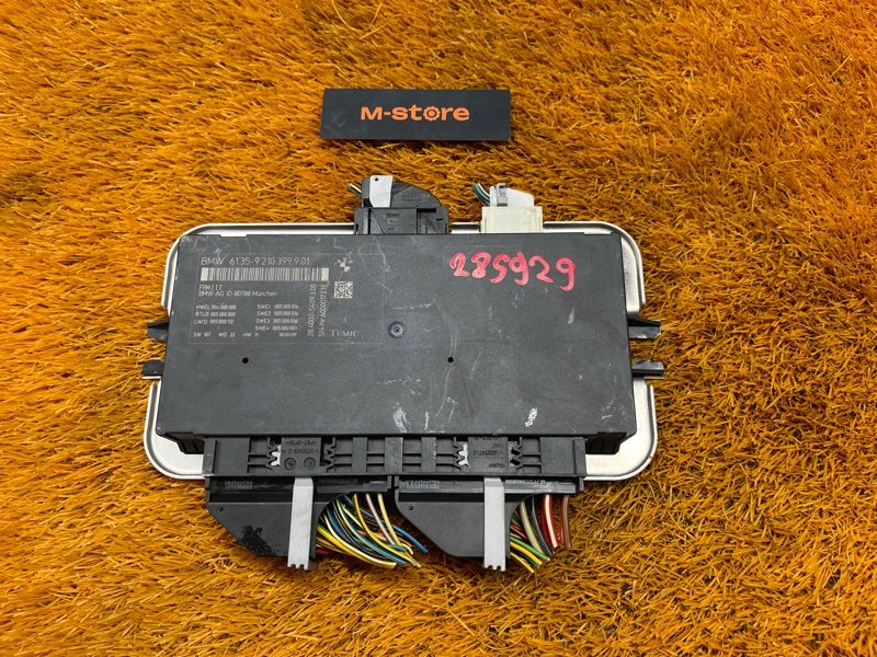 блок управления светом, 3000 рублей, Красноярск