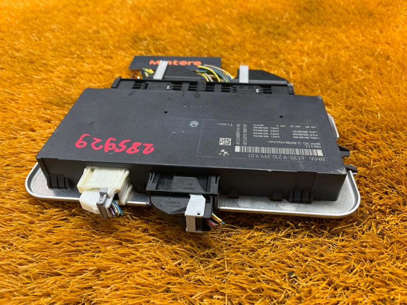 блок управления светом, 3000 рублей, Красноярск