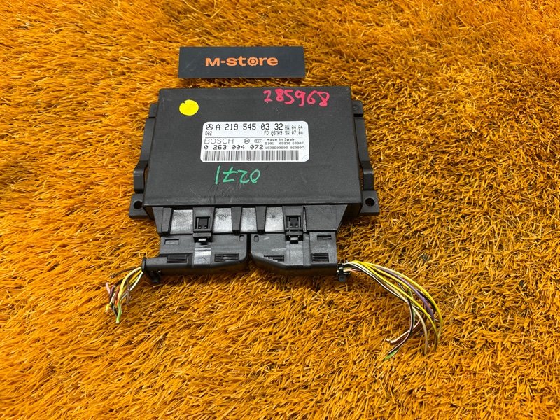 блок управления парктроником, 1000 рублей, Красноярск