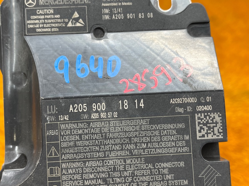 Блок управления Airbag, 1500 рублей, Красноярск