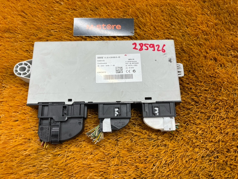 Блок управления CAS, 2400 рублей, Красноярск