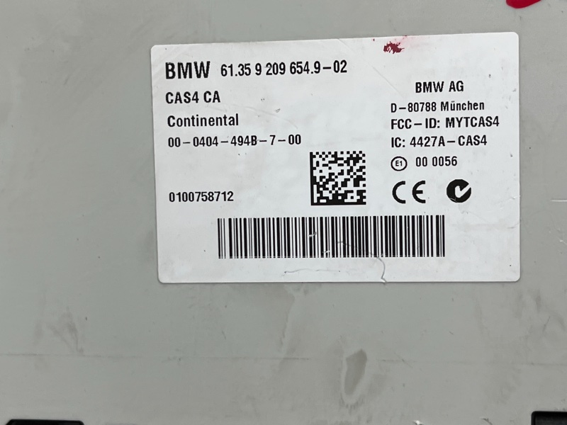 Блок управления CAS, 2400 рублей, Красноярск