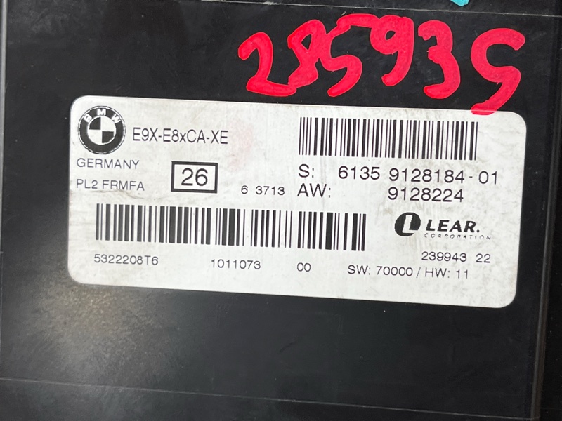 блок управления светом, 3000 рублей, Красноярск