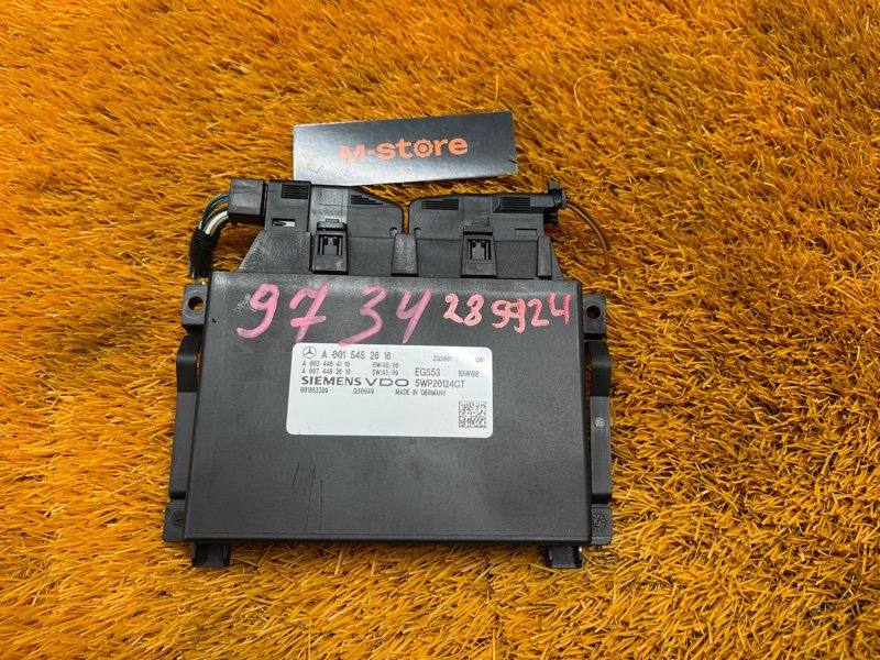 блок управления АКПП, 5000 рублей, Красноярск