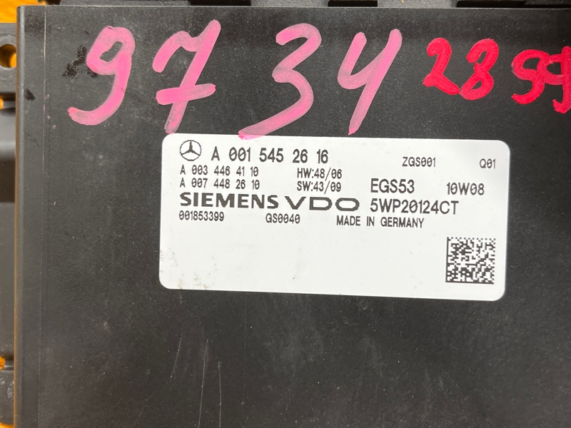 блок управления АКПП, 5000 рублей, Красноярск