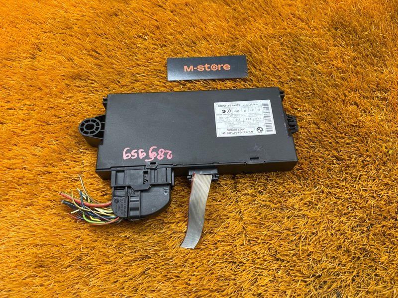 Блок управления CAS, 1500 рублей, Красноярск