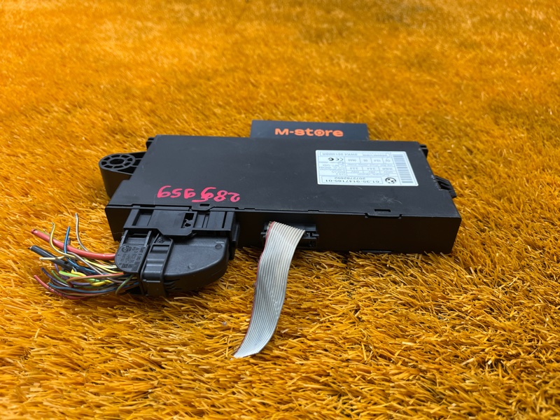 Блок управления CAS, 1500 рублей, Красноярск