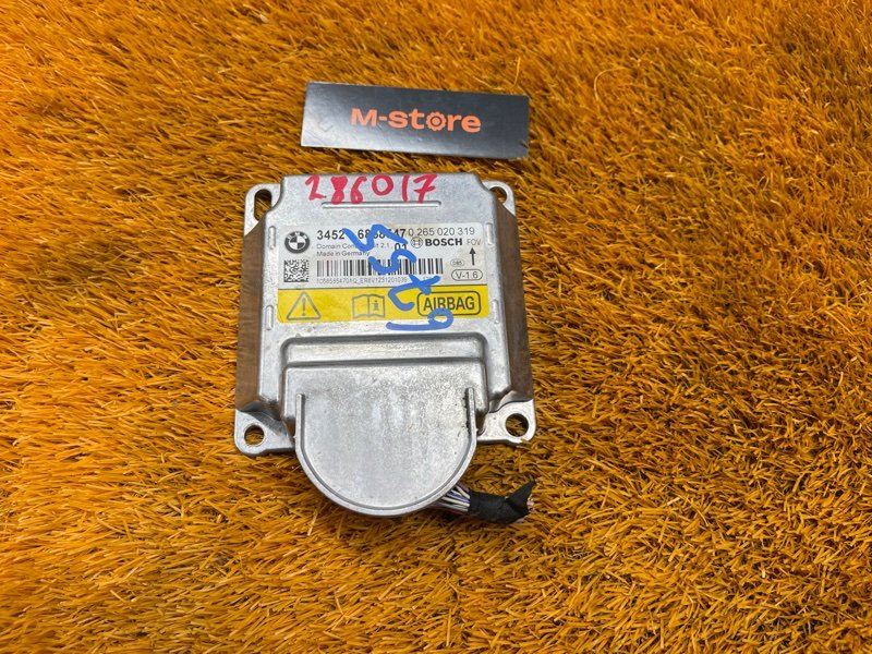 Блок управления Airbag, 2500 рублей, Красноярск