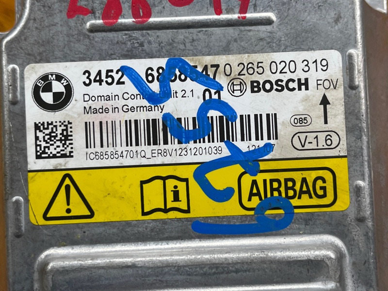 Блок управления Airbag, 2500 рублей, Красноярск