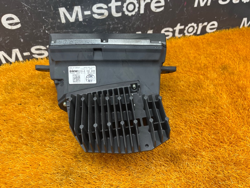 Проекция на лобовое стекло, 4000 рублей, Красноярск