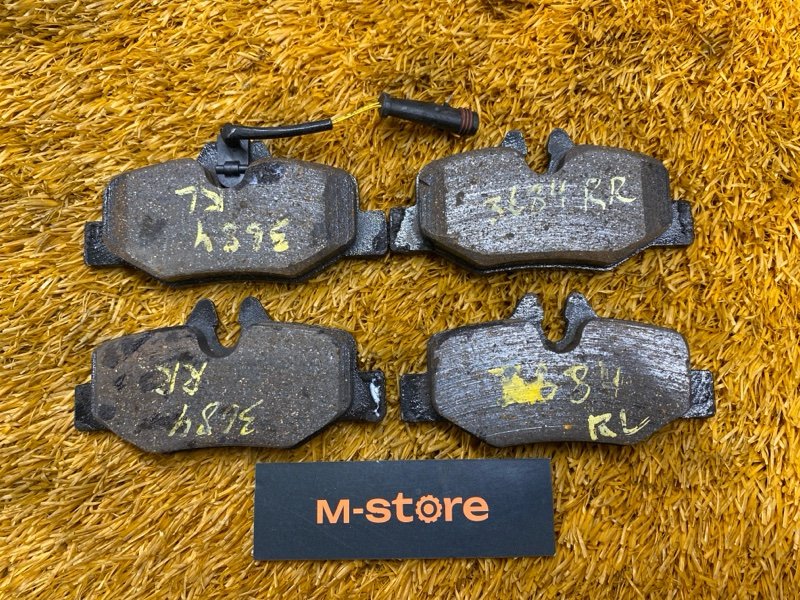 Колодки тормозные, 1500 рублей, Красноярск