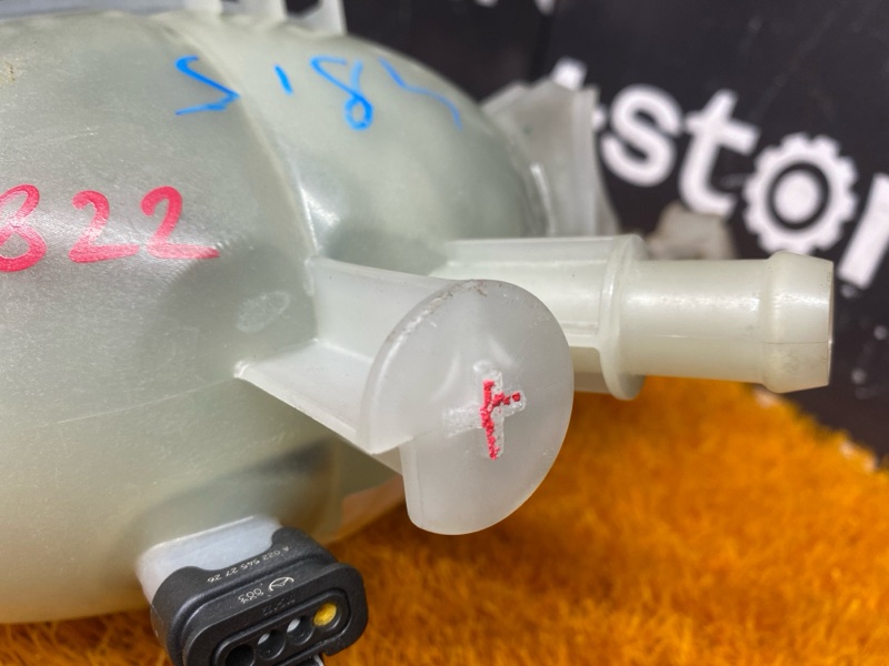 Бачок расширительный, 3000 рублей, Красноярск