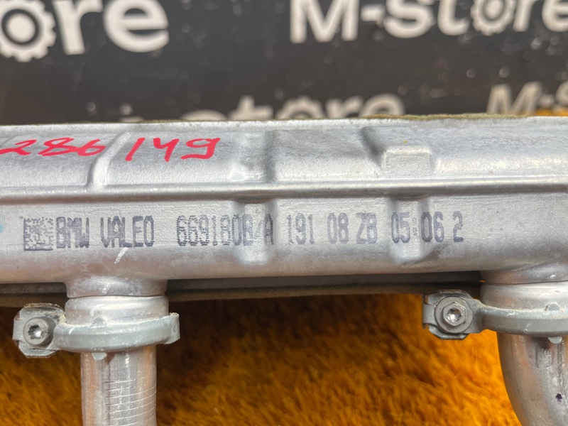 радиатор печки, 800 рублей, Красноярск