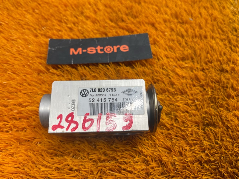 Клапан кондиционера, 500 рублей, Красноярск