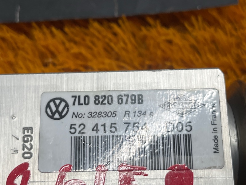 Клапан кондиционера, 500 рублей, Красноярск