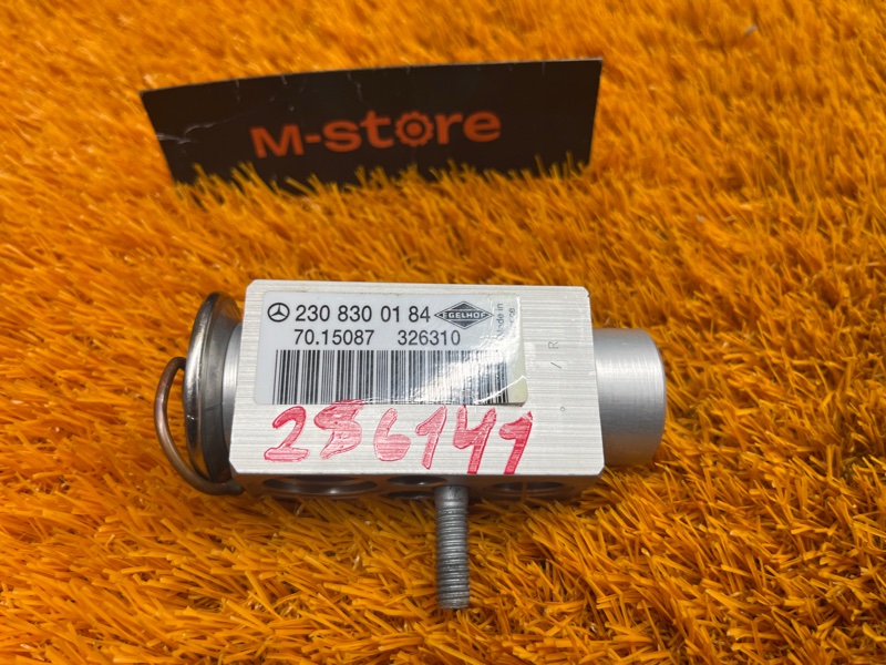 Клапан кондиционера, 500 рублей, Красноярск