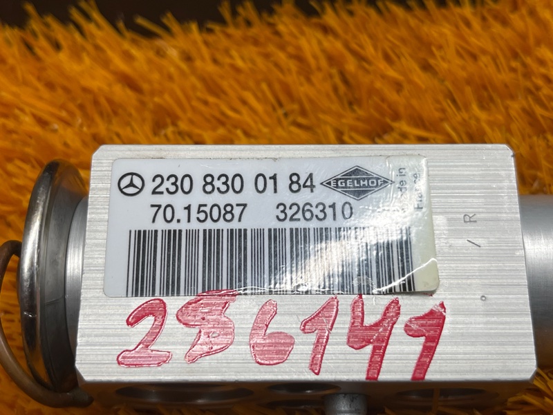 Клапан кондиционера, 500 рублей, Красноярск