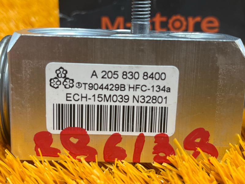 Клапан кондиционера, 500 рублей, Красноярск