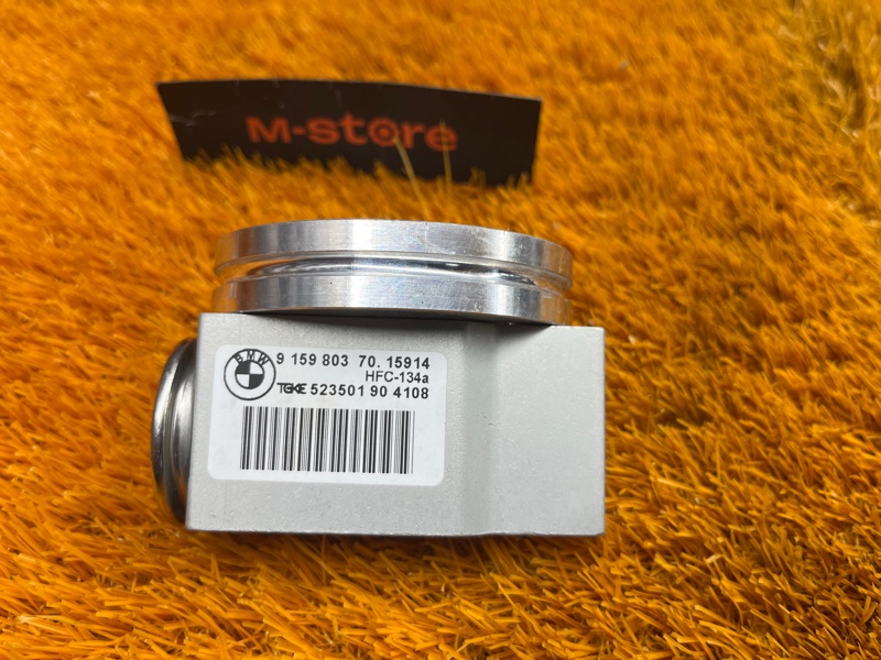 Клапан кондиционера, 500 рублей, Красноярск