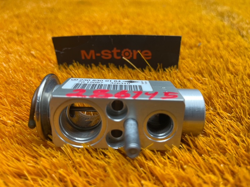 Клапан кондиционера, 500 рублей, Красноярск