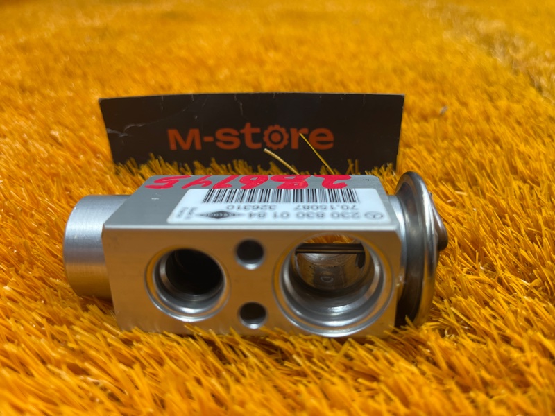 Клапан кондиционера, 500 рублей, Красноярск