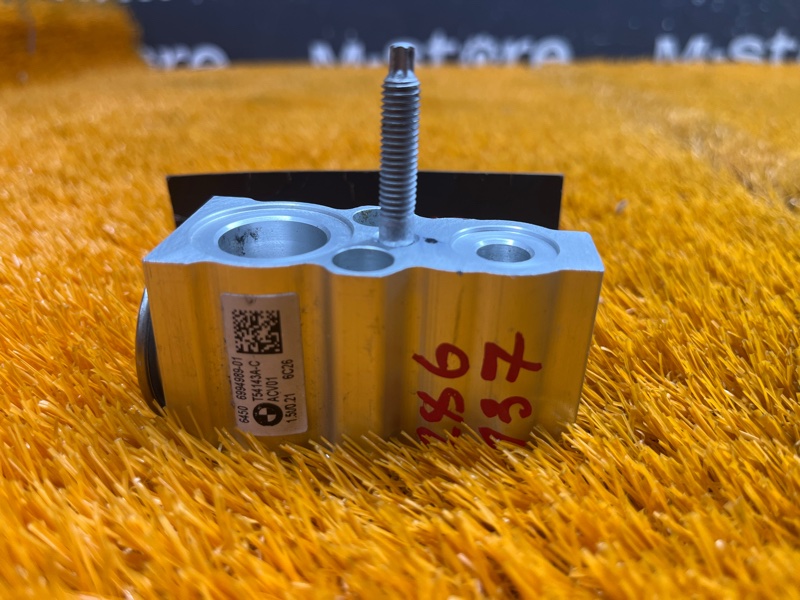 Клапан кондиционера, 3000 рублей, Красноярск