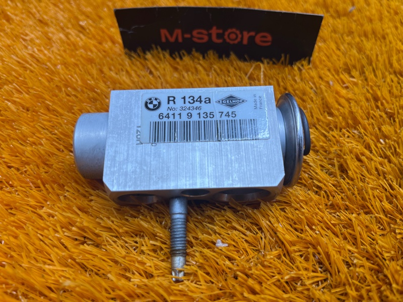 Клапан кондиционера, 500 рублей, Красноярск