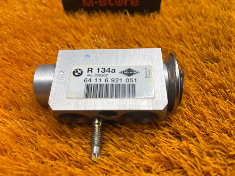 Клапан кондиционера, 900 рублей, Красноярск