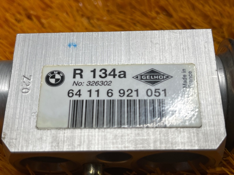 Клапан кондиционера, 900 рублей, Красноярск