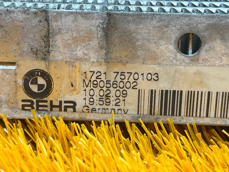 радиатор масляный, 5000 рублей, Красноярск