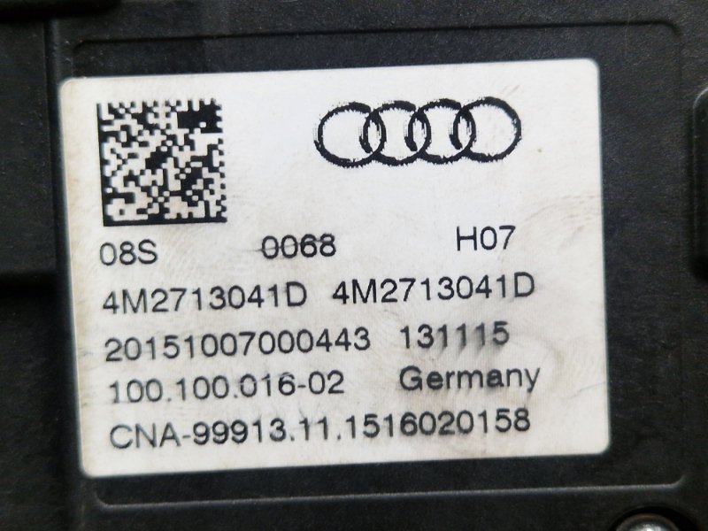 селектор акпп, 7000 рублей, Красноярск